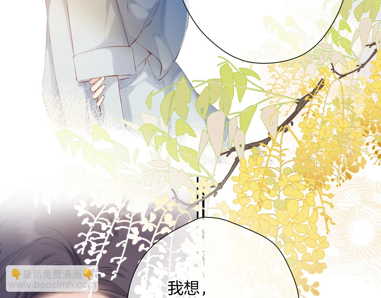 日常12 相处(1/3)-第168话