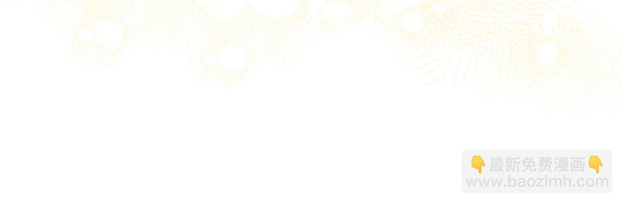 日常12 相处(1/3)-第168话