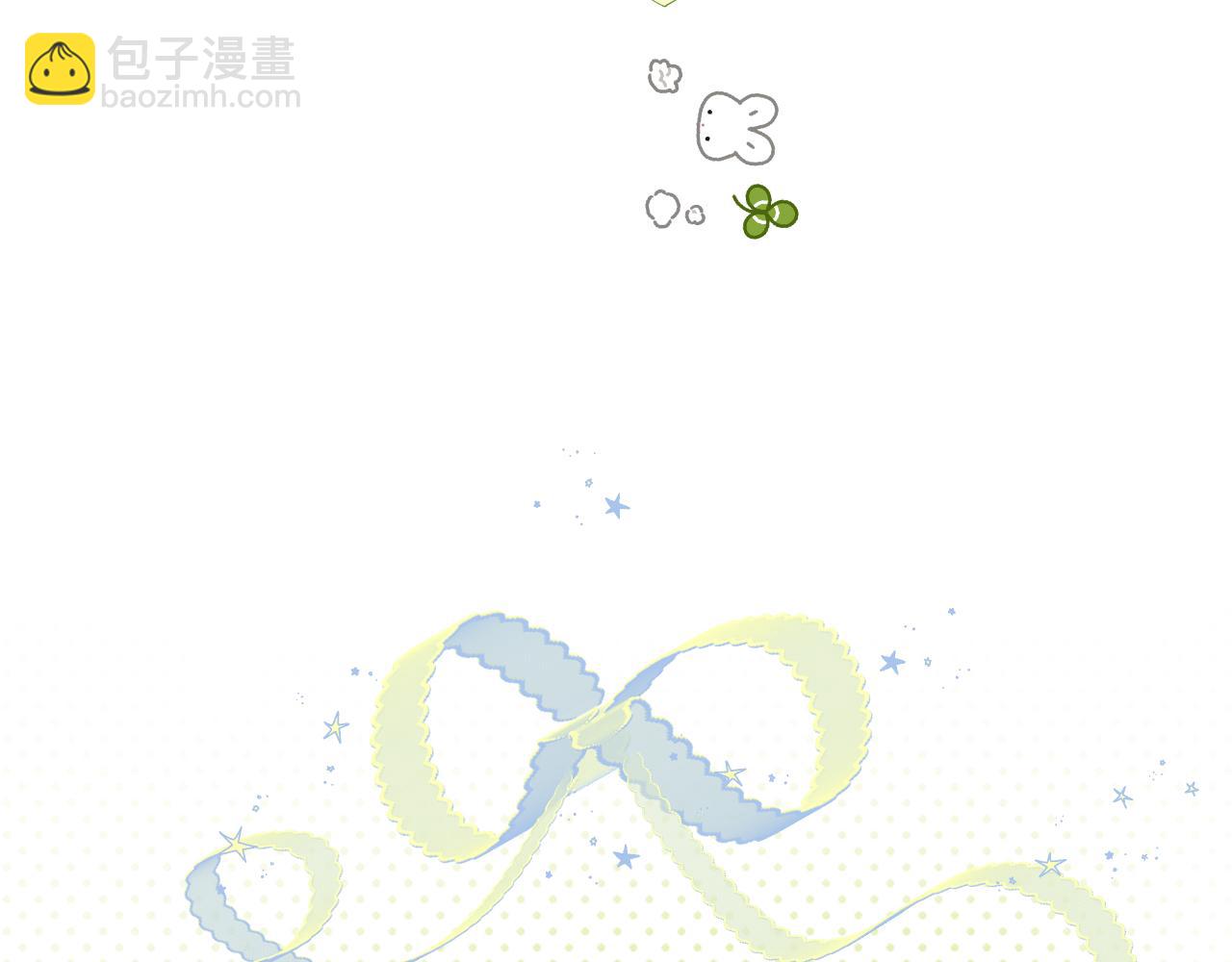 日常12 相处(1/3)-第168话