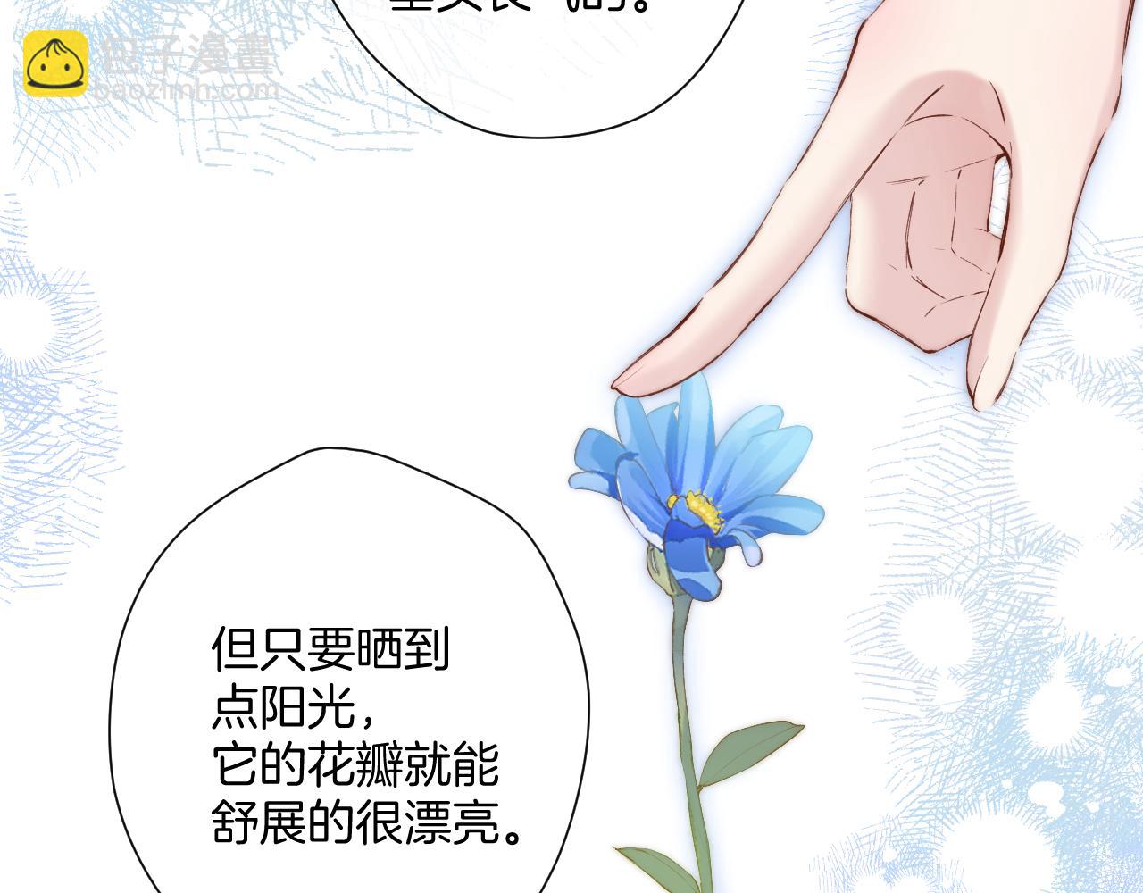 日常12 相处(1/3)-第168话