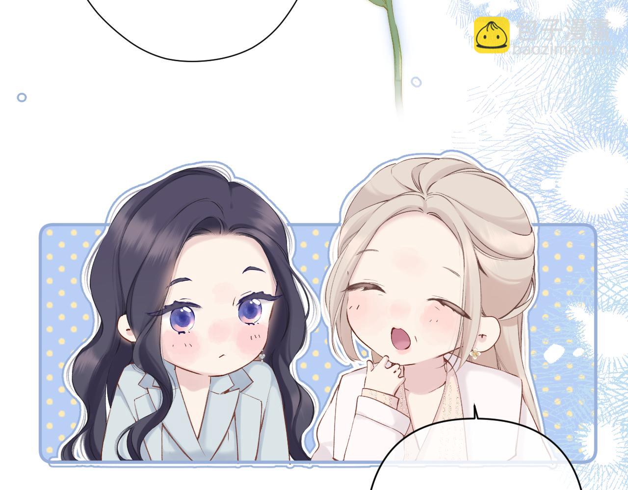 日常12 相处(1/3)-第168话