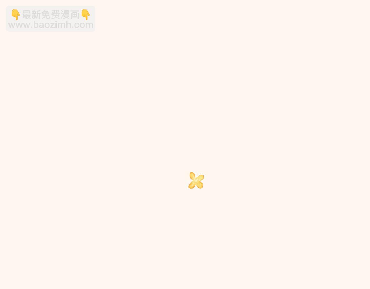 番外最终话 幸福(1/6)-第170话