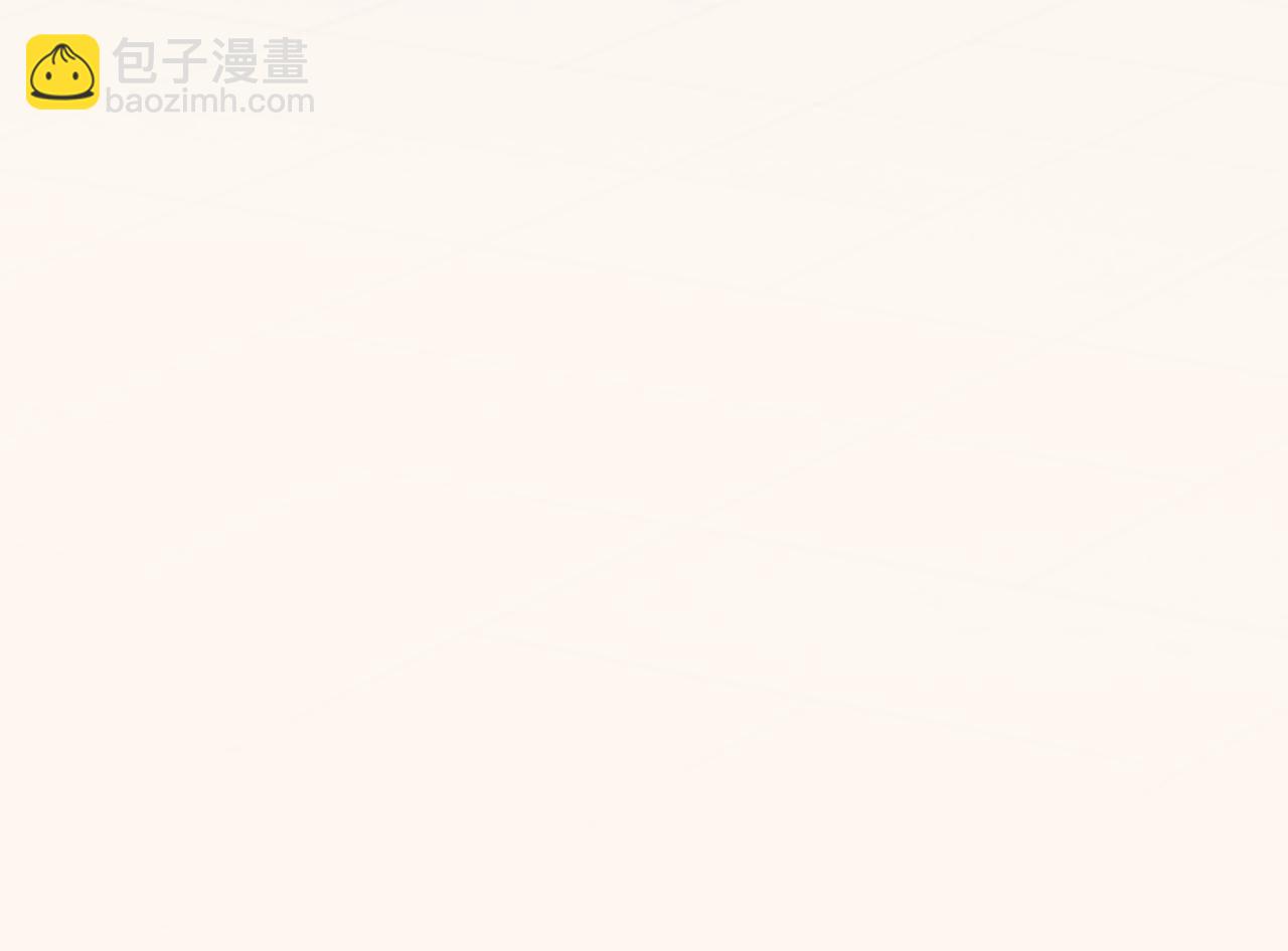 番外最终话 幸福(1/6)-第170话
