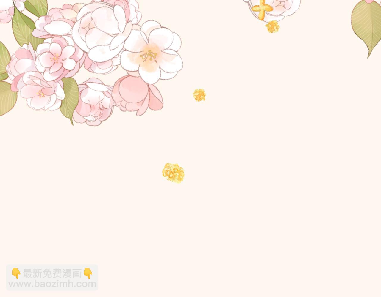 番外最终话 幸福(1/6)-第170话