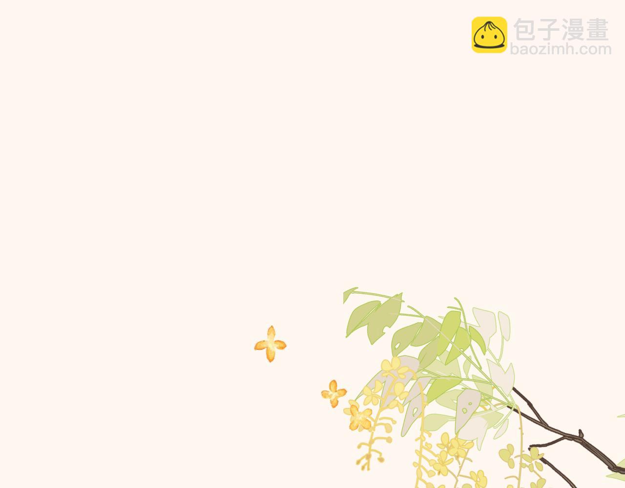 番外最终话 幸福(1/6)-第170话