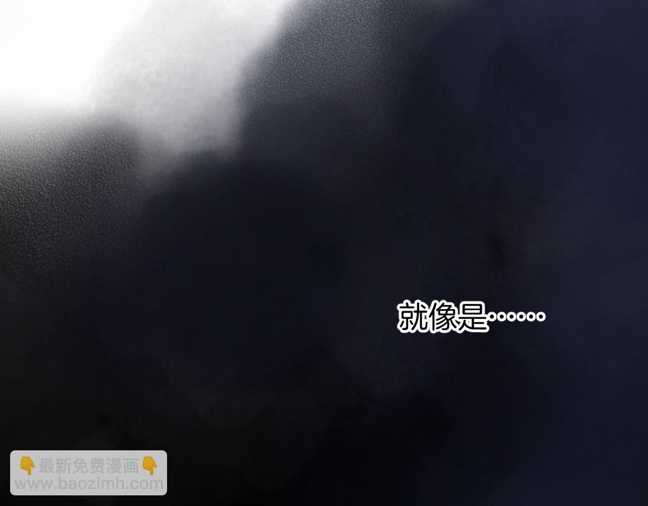 番外最终话 幸福(1/6)-第170话
