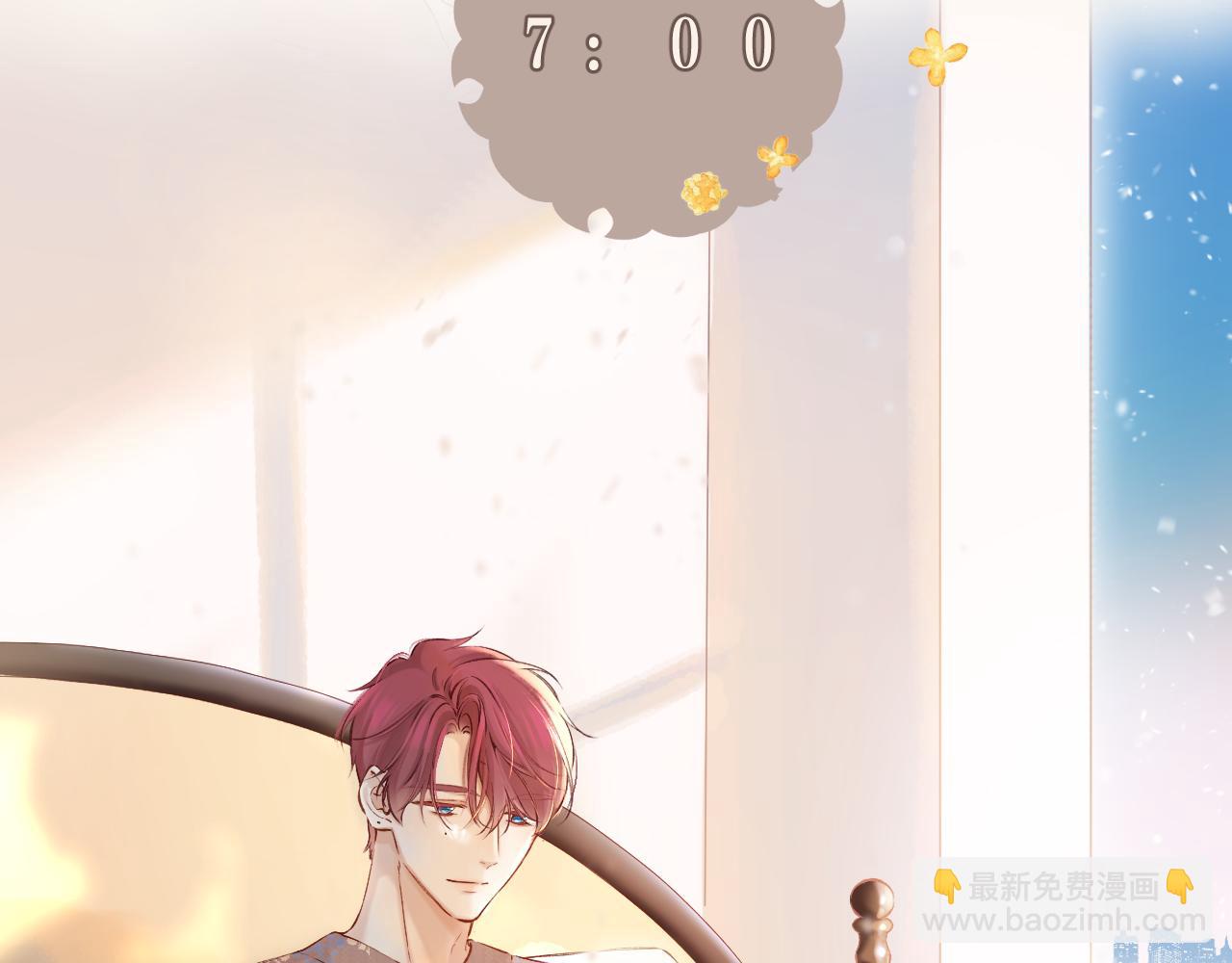 番外最终话 幸福(1/6)-第170话