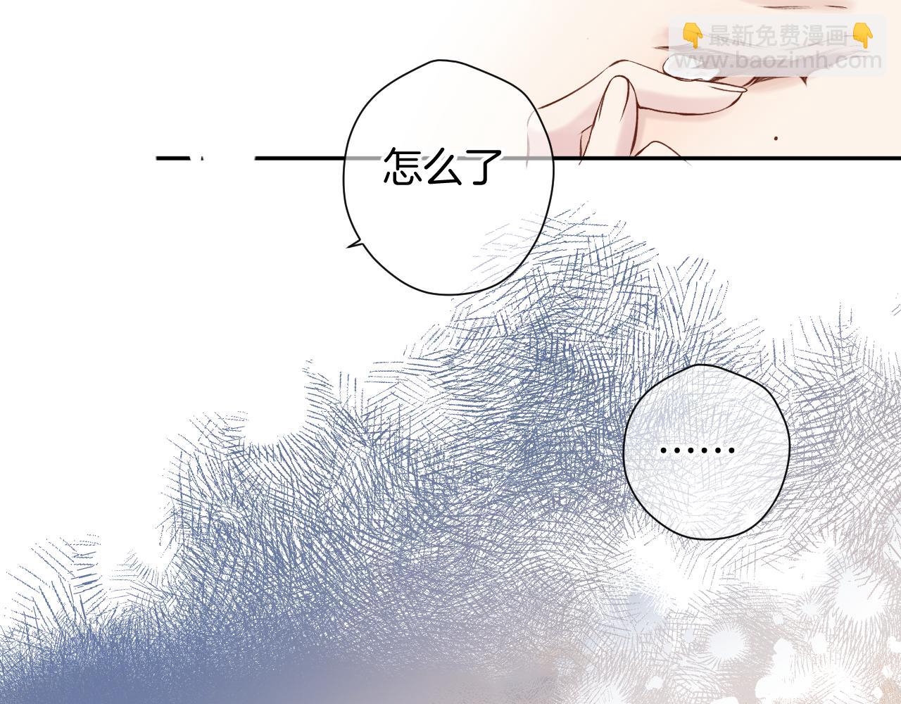番外最终话 幸福(1/6)-第170话