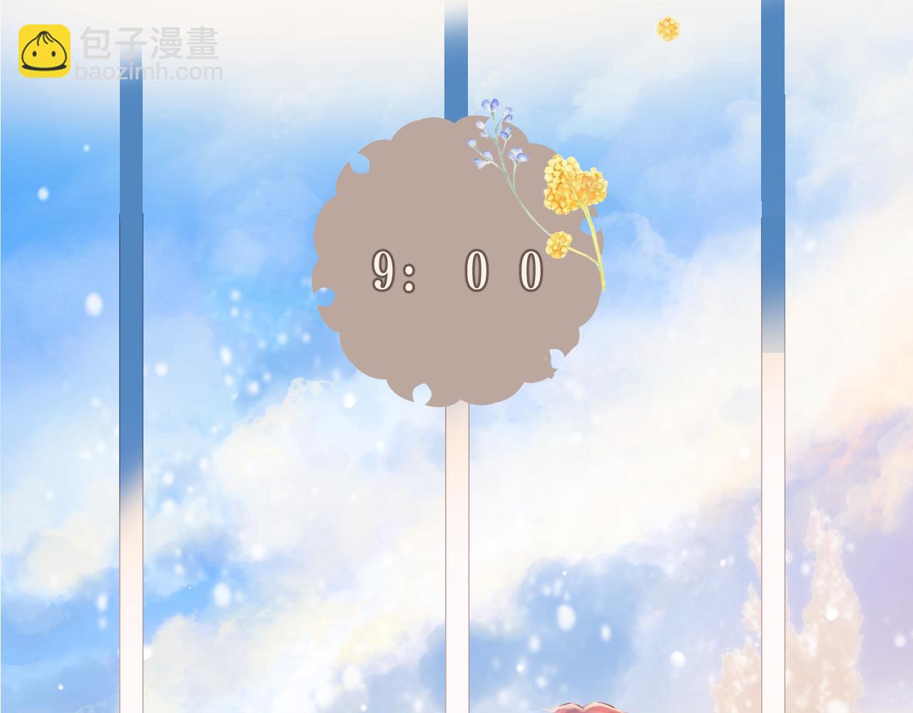 番外最终话 幸福(1/6)-第170话