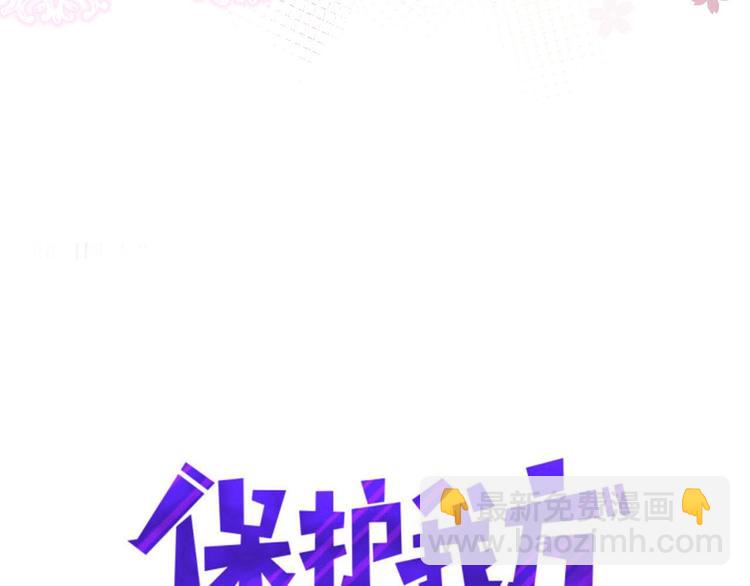 第17话 黑暗里的光(1/3)-第18话