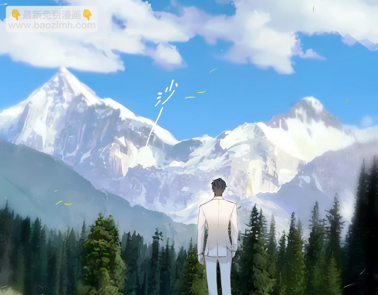 结个婚吧(1/2)-第172话