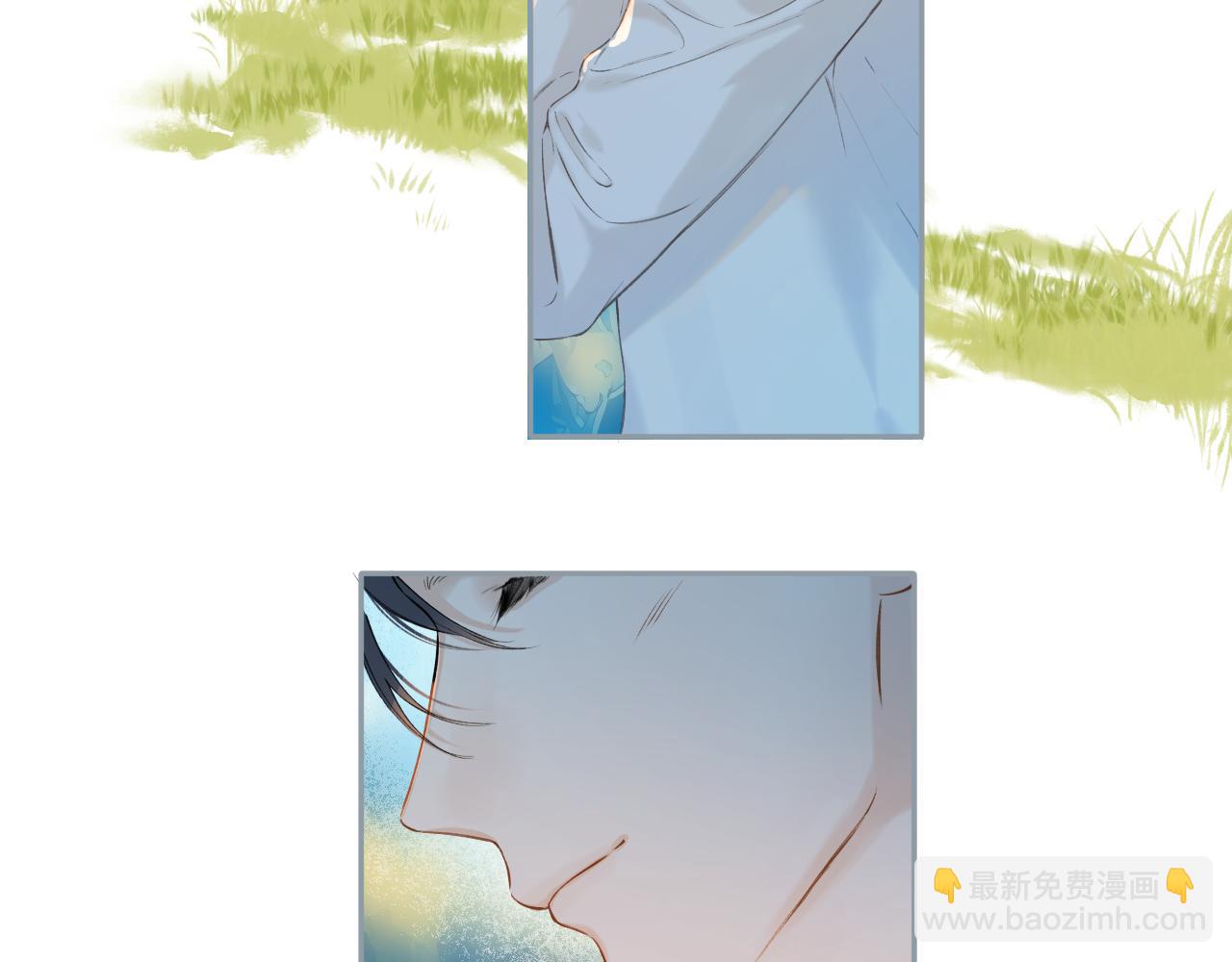 结个婚吧(1/2)-第172话