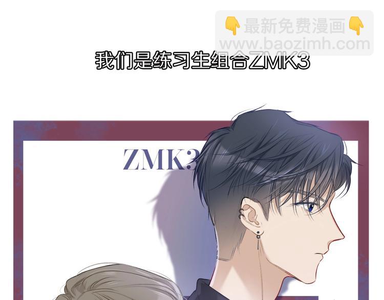 第18话 王之队长争夺赛(1/3)-第20话