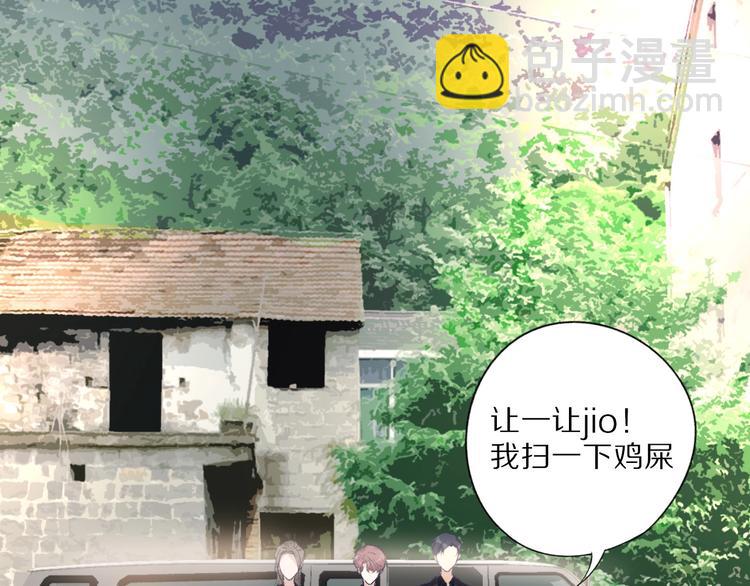 第18话 王之队长争夺赛(1/3)-第20话