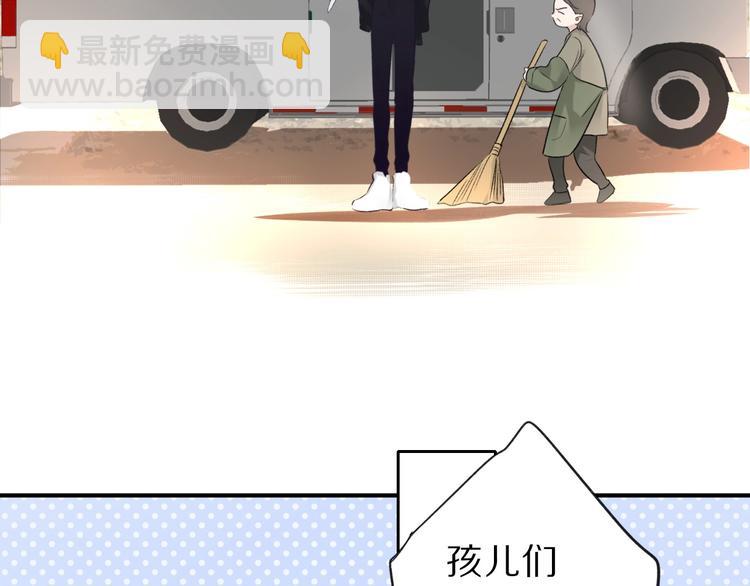 第18话 王之队长争夺赛(1/3)-第20话