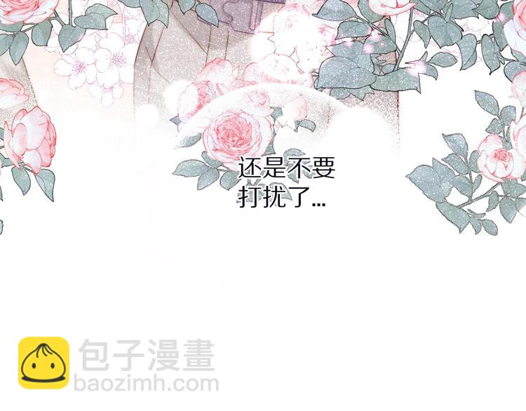 第20话 秘密(1/3)-第22话