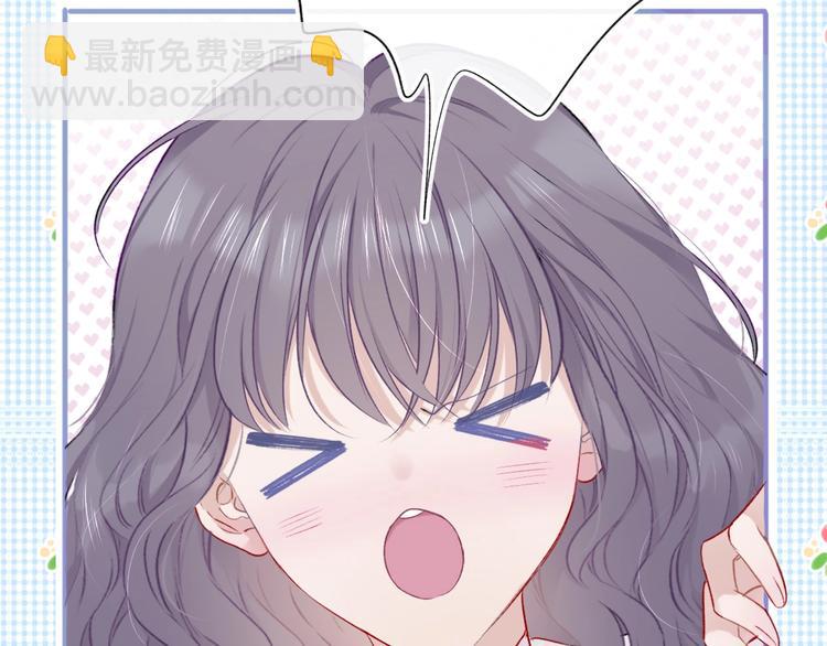 第20话 秘密(1/3)-第22话