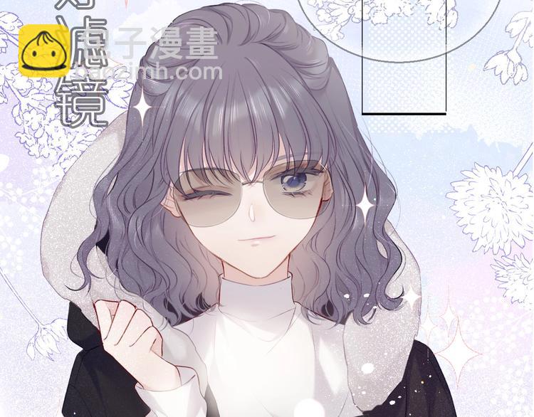 第21话 支招(1/3)-第24话