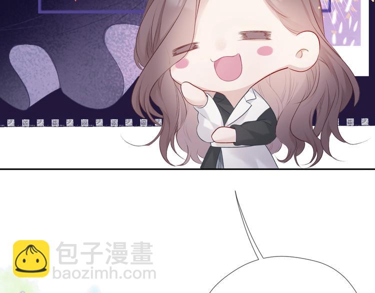 第23话 命中注定的综艺(1/2)-第26话
