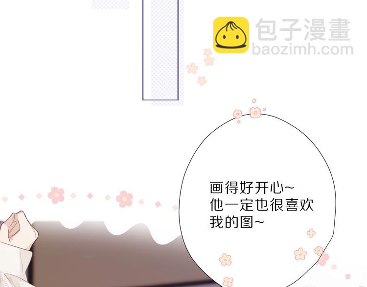 第23话 命中注定的综艺(1/2)-第26话