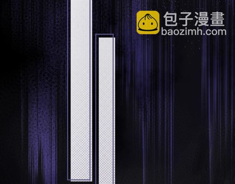 第25话 掉现场（不骗你）(1/4)-第28话