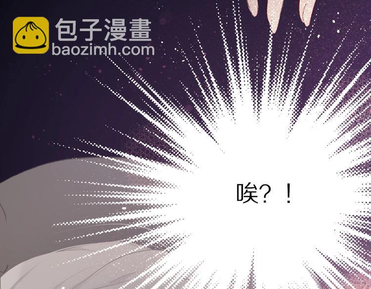 第25话 掉现场（不骗你）(1/4)-第28话