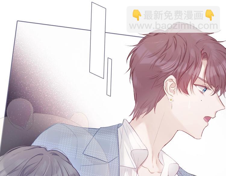 第25话 掉现场（不骗你）(1/4)-第28话