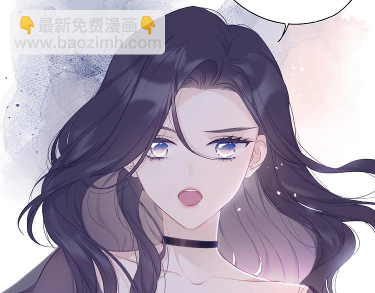 第27话 她被抢走了！(1/2)-第30话