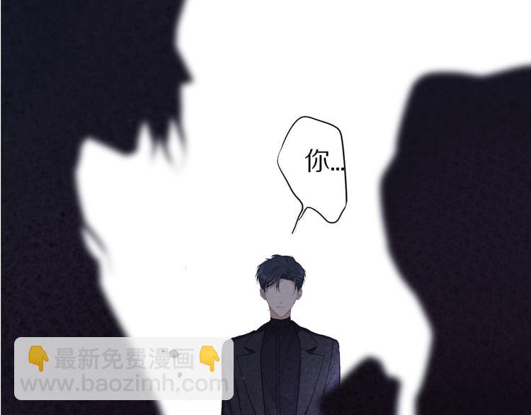 第27话 她被抢走了！(1/2)-第30话