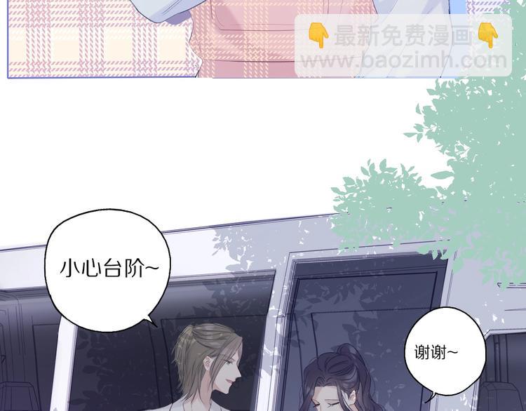 第27话 她被抢走了！(1/2)-第30话