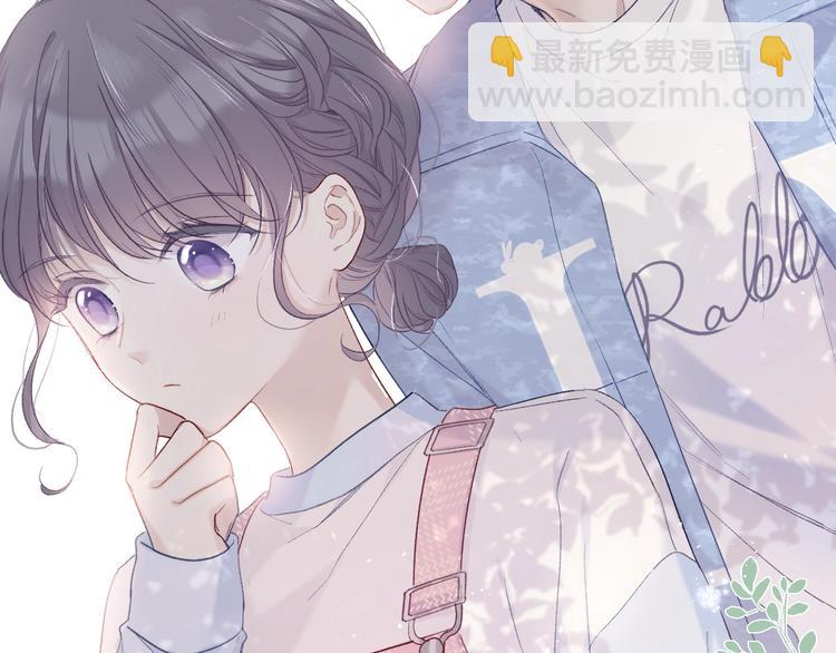 第27话 她被抢走了！(1/2)-第30话