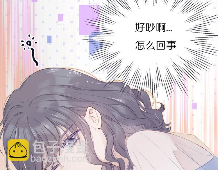 第27话 她被抢走了！(1/2)-第30话
