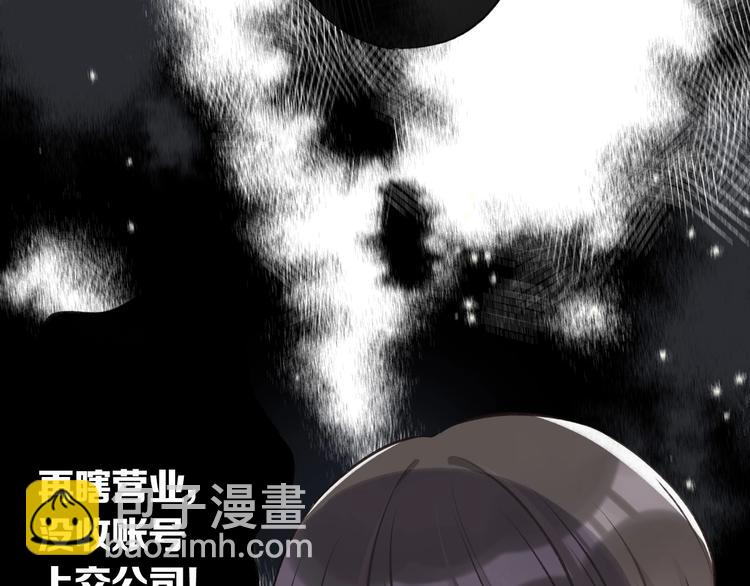 第3话 我要出道！(1/3)-第4话