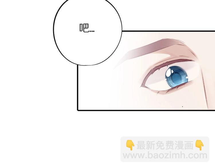 第3话 我要出道！(1/3)-第4话