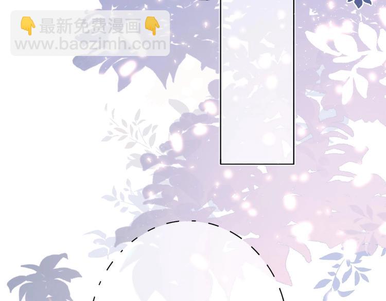 第29话 追你到天涯海角(1/3)-第32话