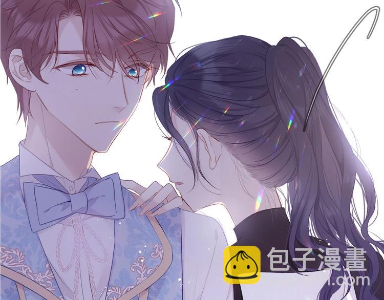 第29话 追你到天涯海角(1/3)-第32话