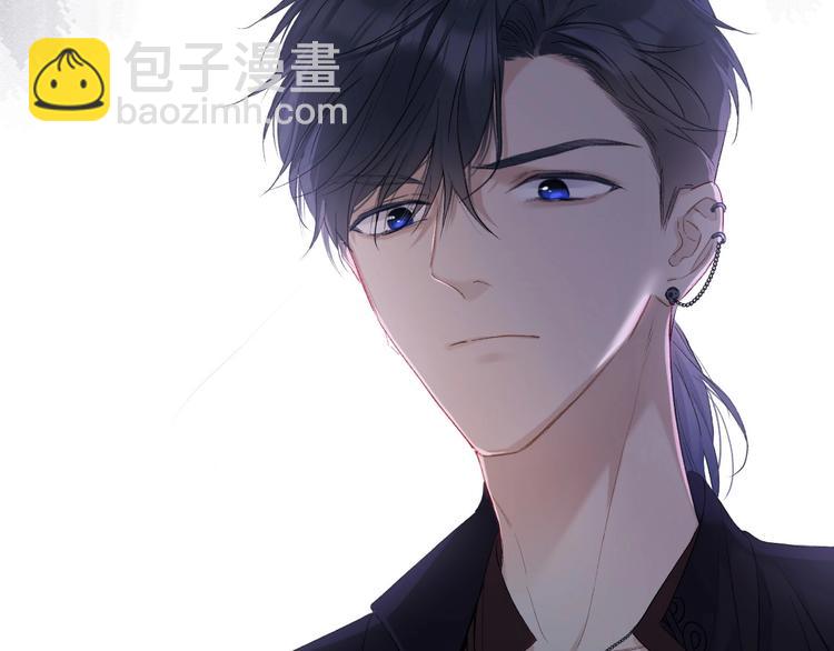 第29话 追你到天涯海角(1/3)-第32话