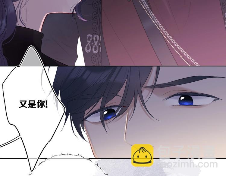 第29话 追你到天涯海角(1/3)-第32话