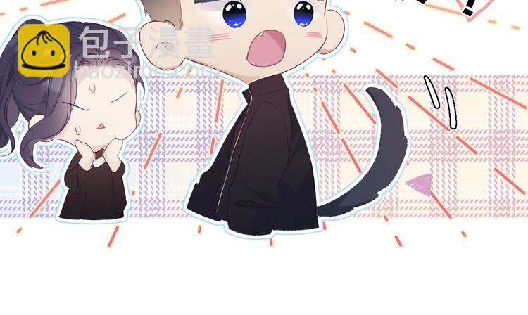 第29话 追你到天涯海角(1/3)-第32话
