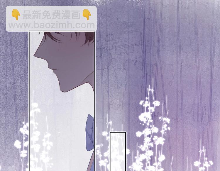 第29话 追你到天涯海角(1/3)-第32话