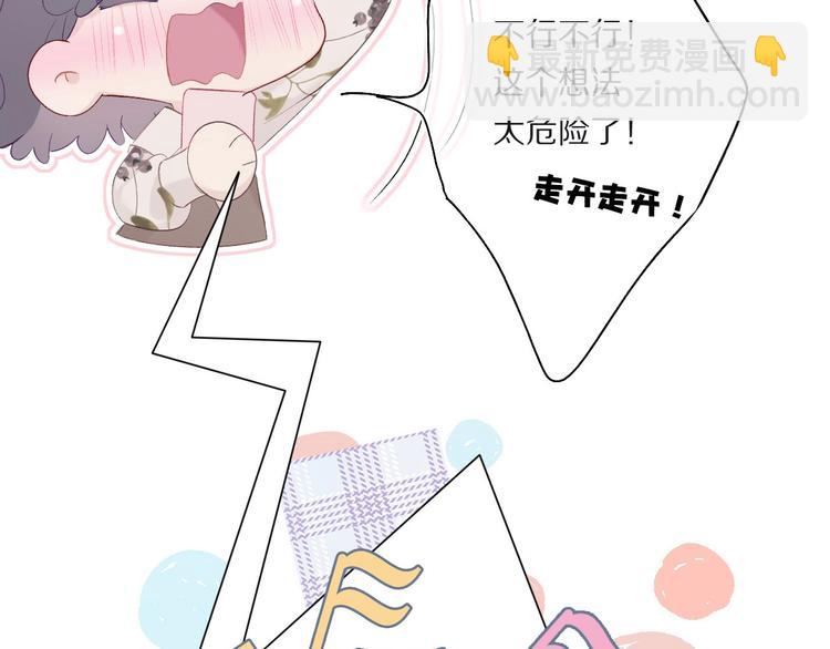 第31话 我&middot;要&middot;赢(1/3)-第34话