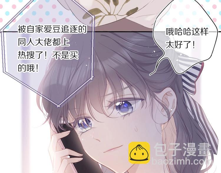 第31话 我&middot;要&middot;赢(1/3)-第34话