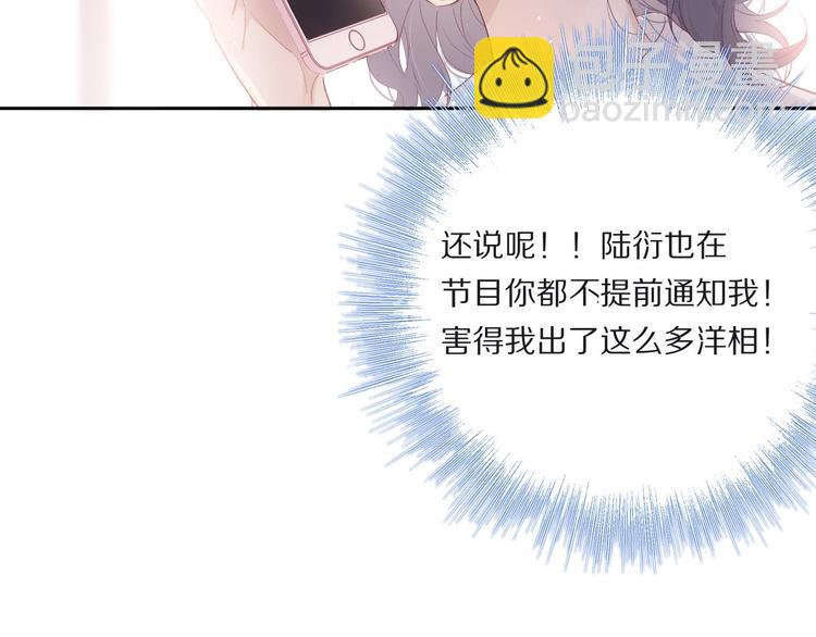 第31话 我&middot;要&middot;赢(1/3)-第34话
