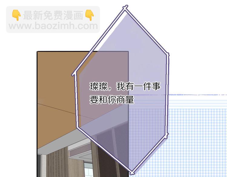 第31话 我&middot;要&middot;赢(1/3)-第34话