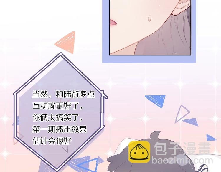 第31话 我&middot;要&middot;赢(1/3)-第34话
