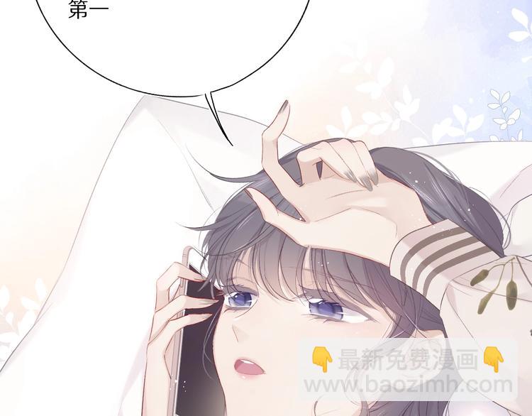 第31话 我&middot;要&middot;赢(1/3)-第34话