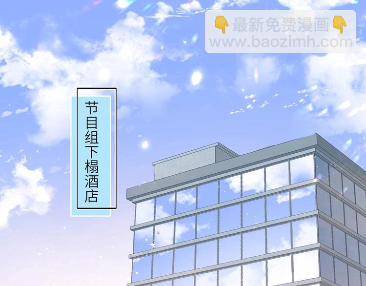 第31话 我&middot;要&middot;赢(1/3)-第34话