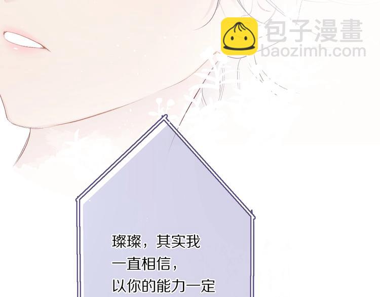 第31话 我&middot;要&middot;赢(1/3)-第34话