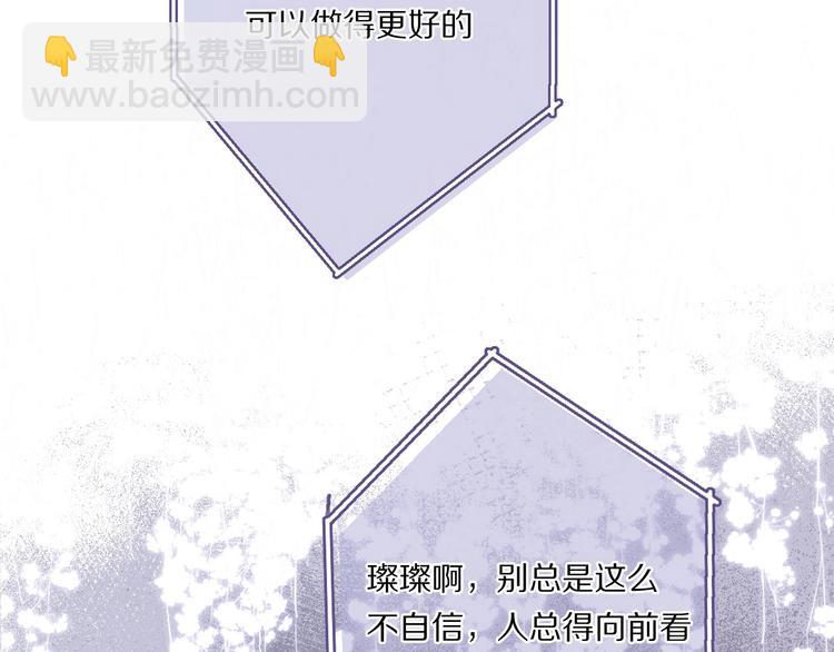 第31话 我&middot;要&middot;赢(1/3)-第34话