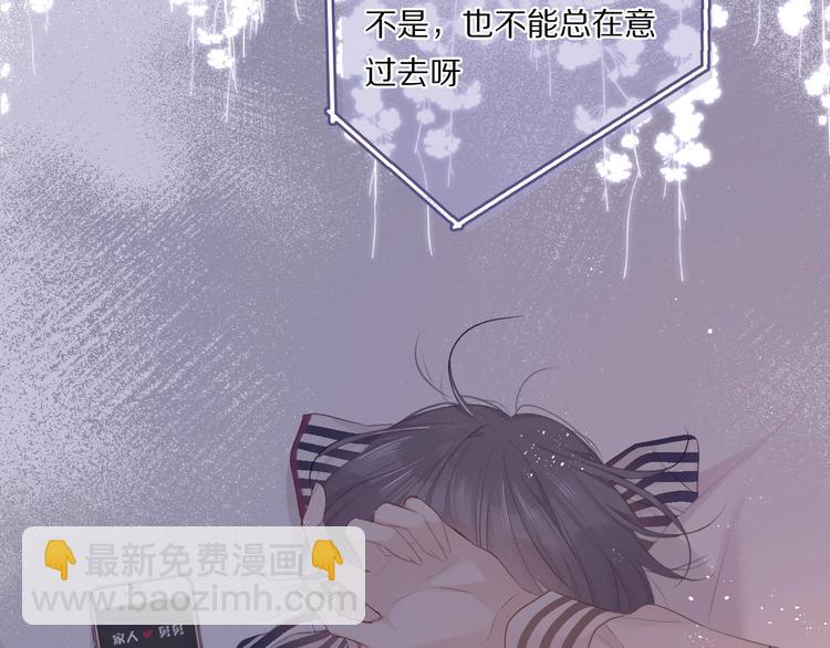 第31话 我&middot;要&middot;赢(1/3)-第34话